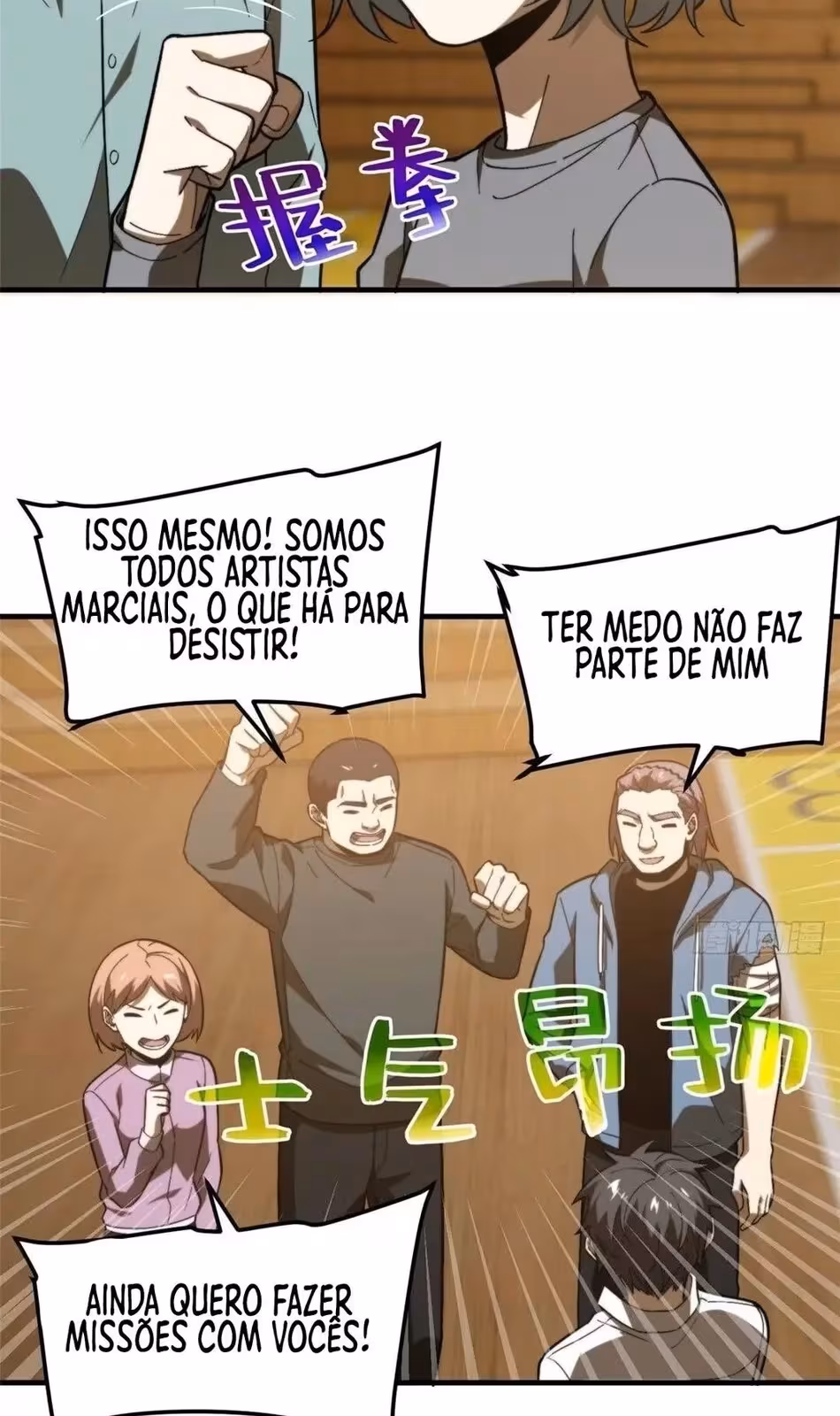 Página do Capítulo 068