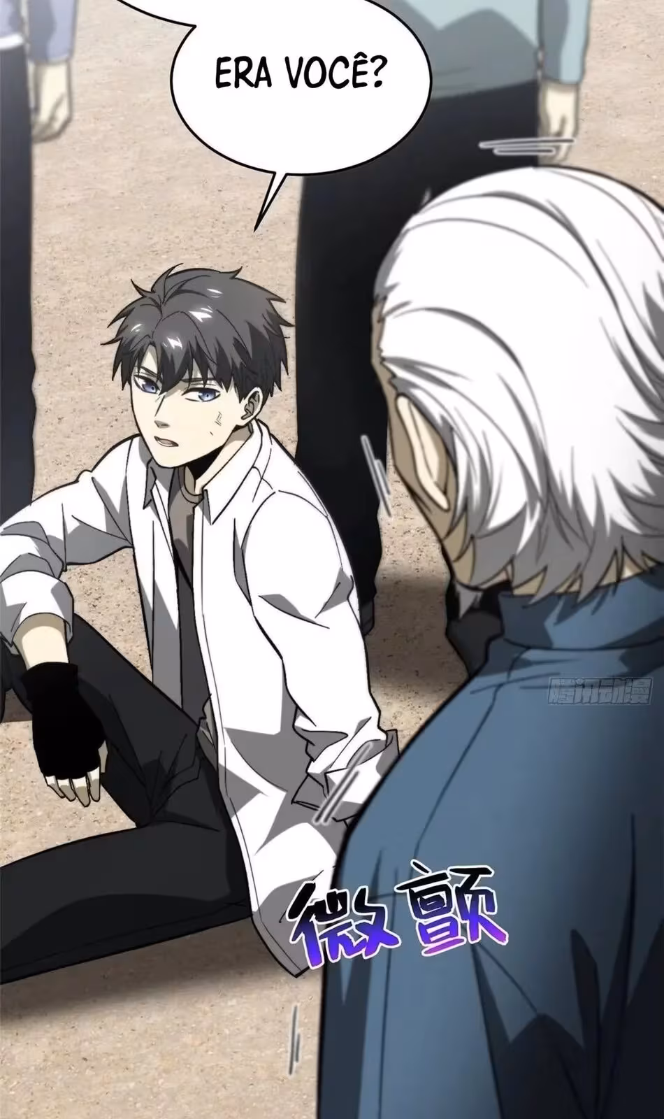 Página do Capítulo 068