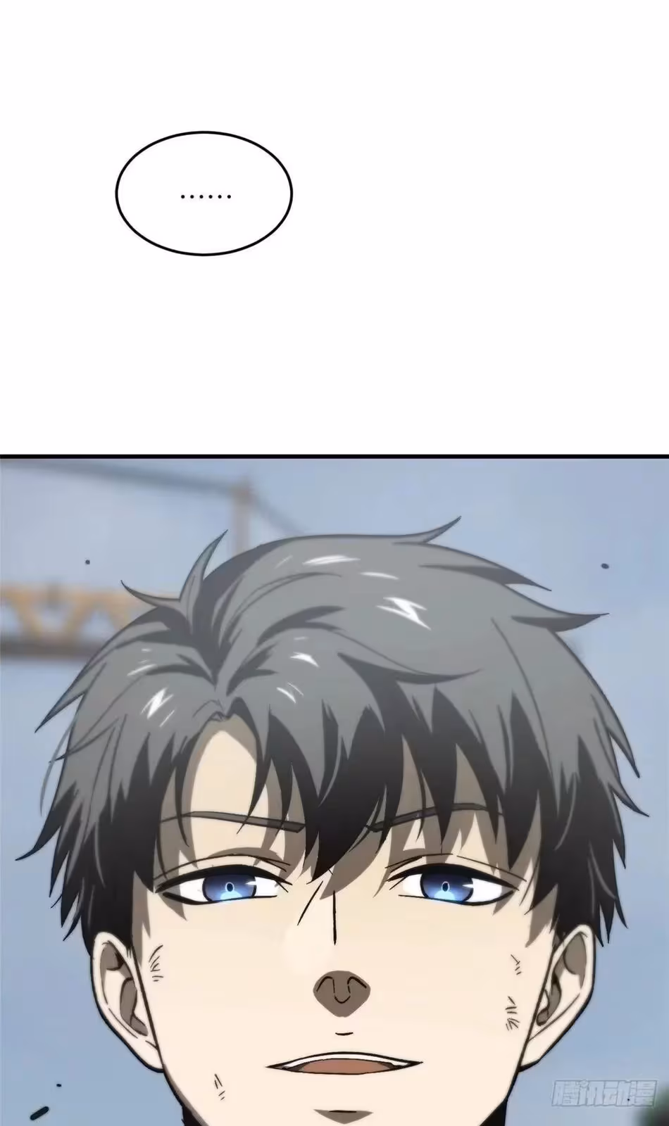 Página do Capítulo 068