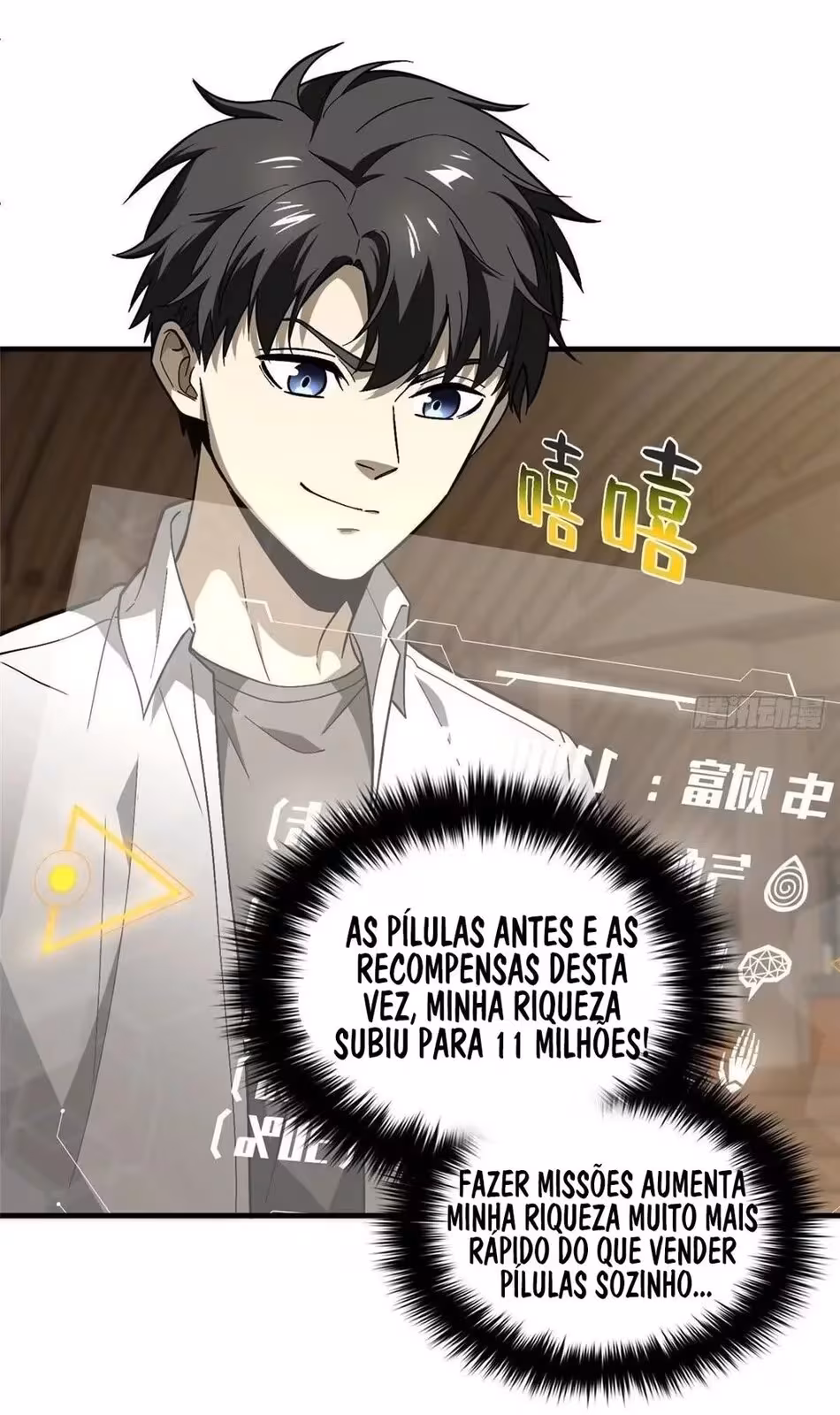 Página do Capítulo 068