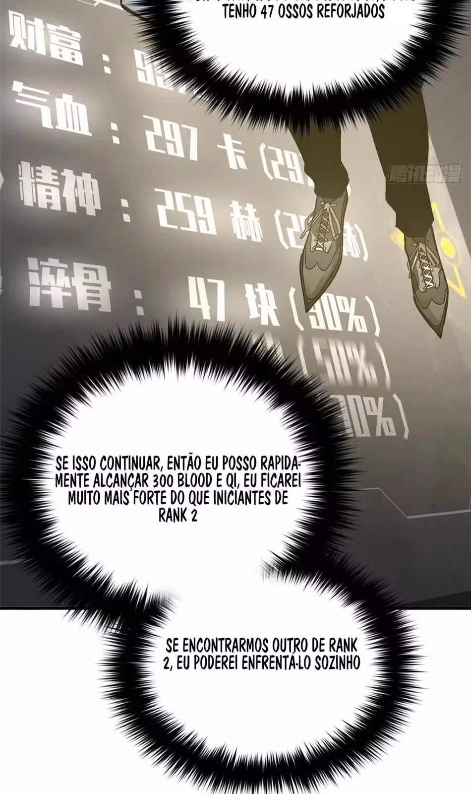 Página do Capítulo 069