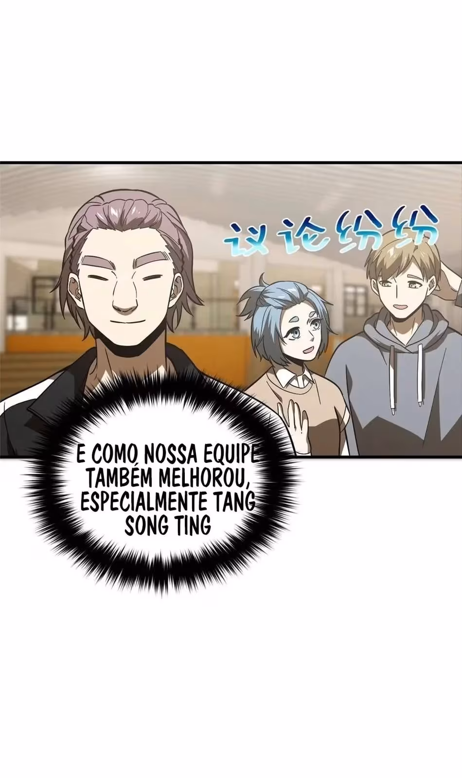 Página do Capítulo 069