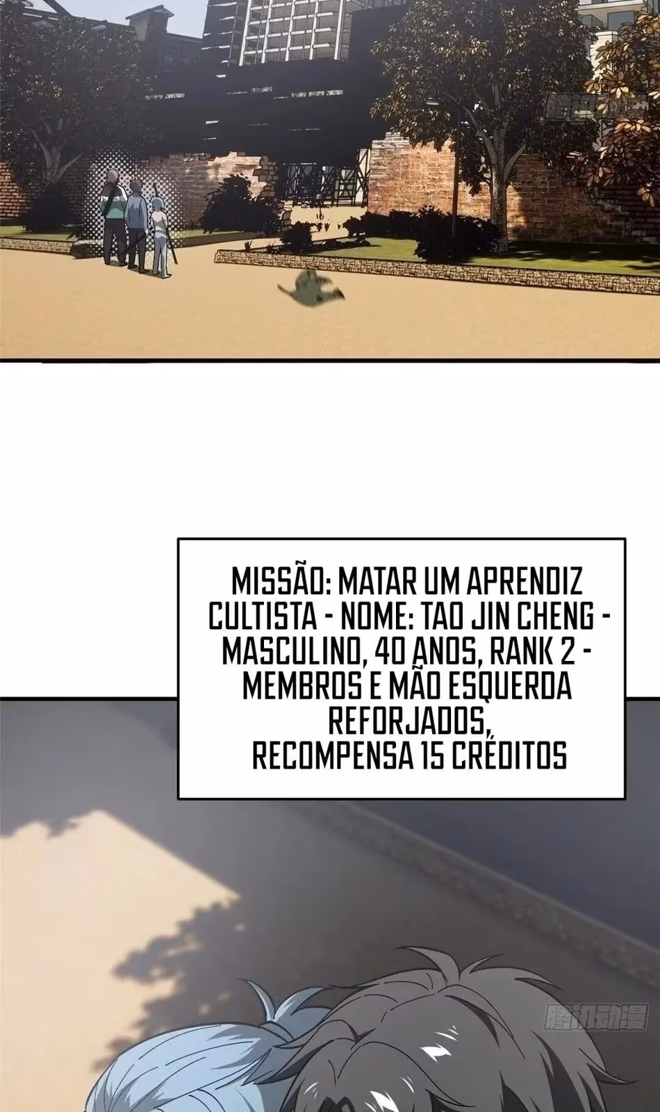 Página do Capítulo 069