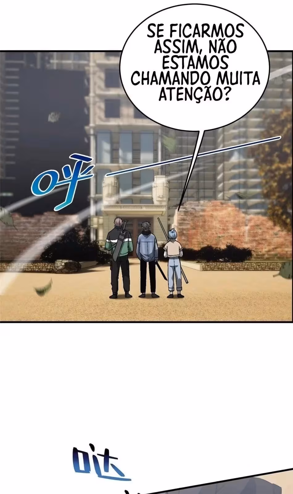 Página do Capítulo 069