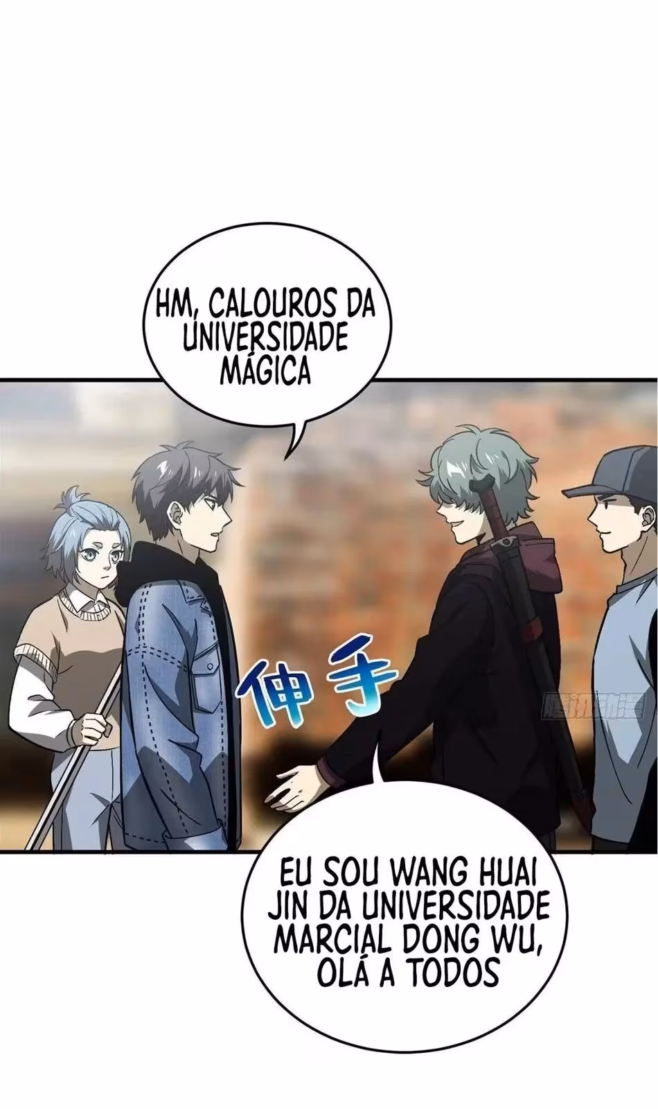 Página do Capítulo 069