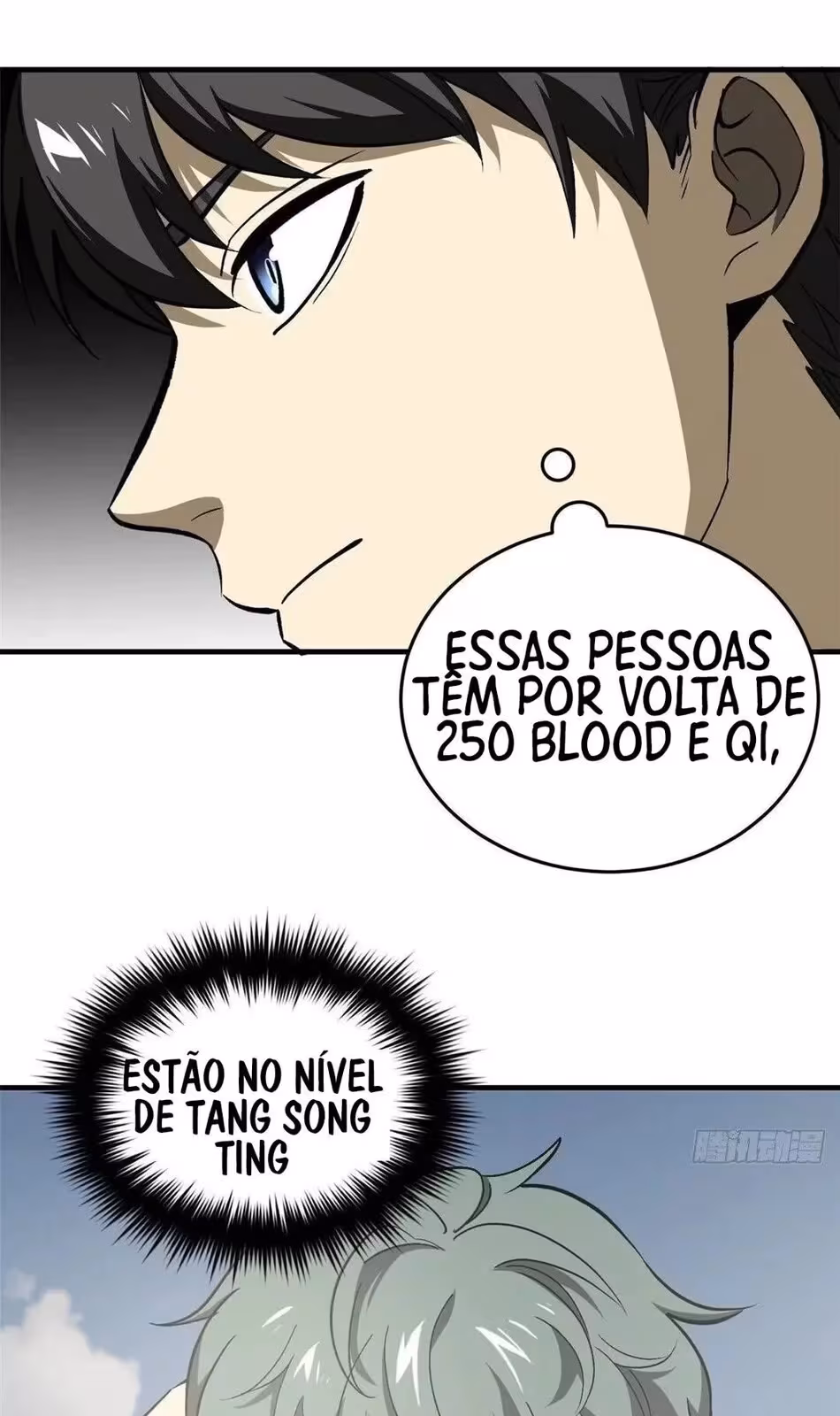 Página do Capítulo 069