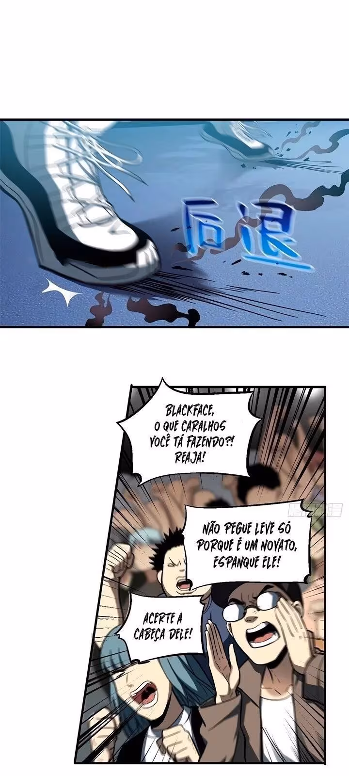 Página do Capítulo 060