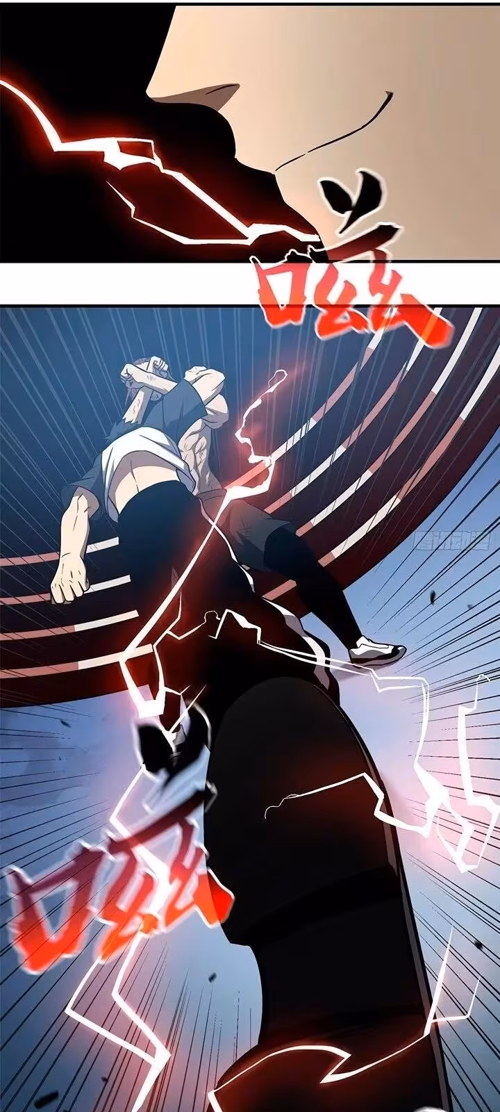 Página do Capítulo 060