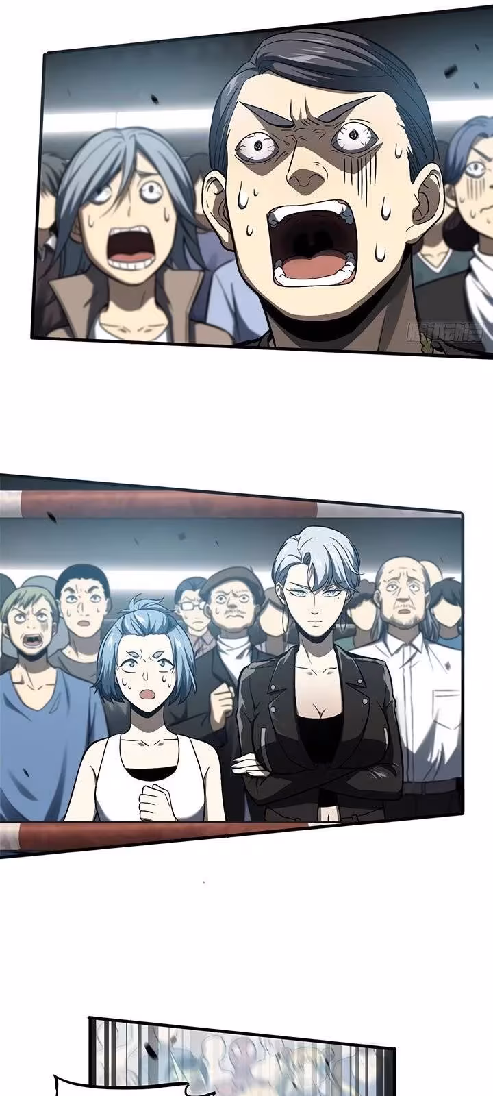 Página do Capítulo 060