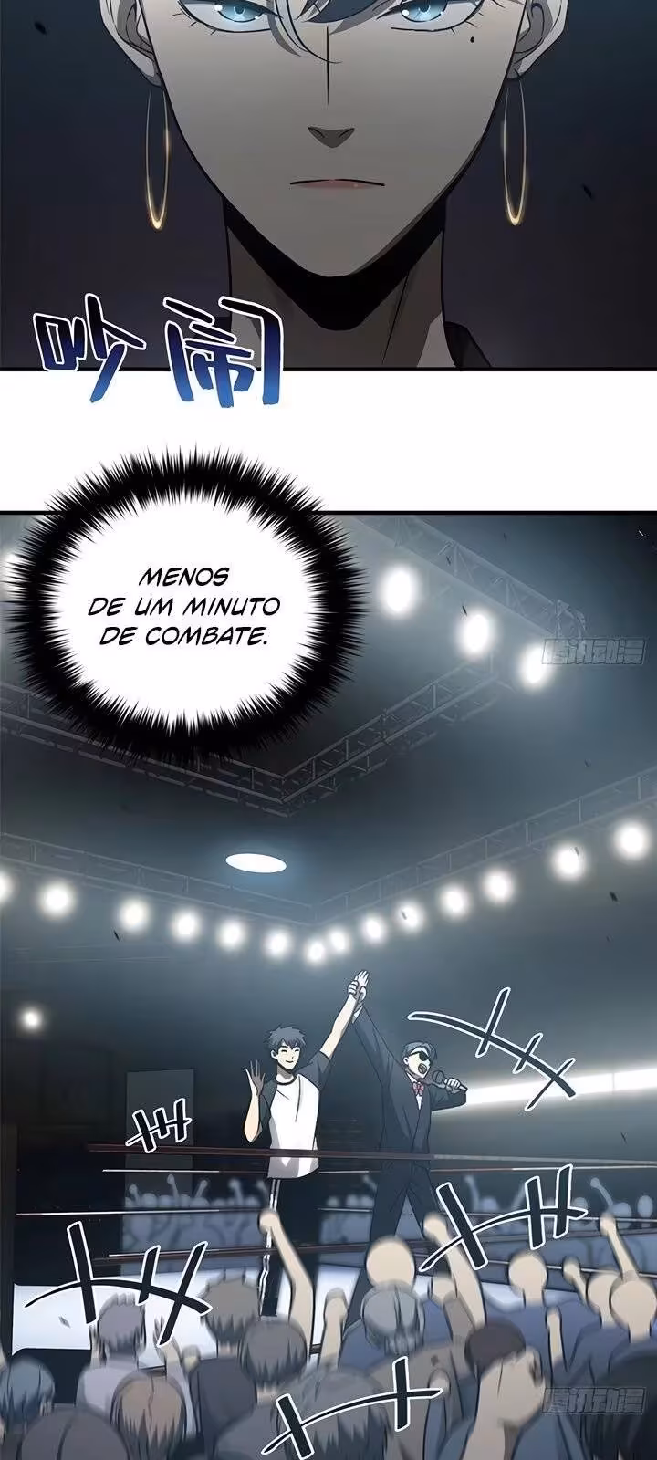 Página do Capítulo 060