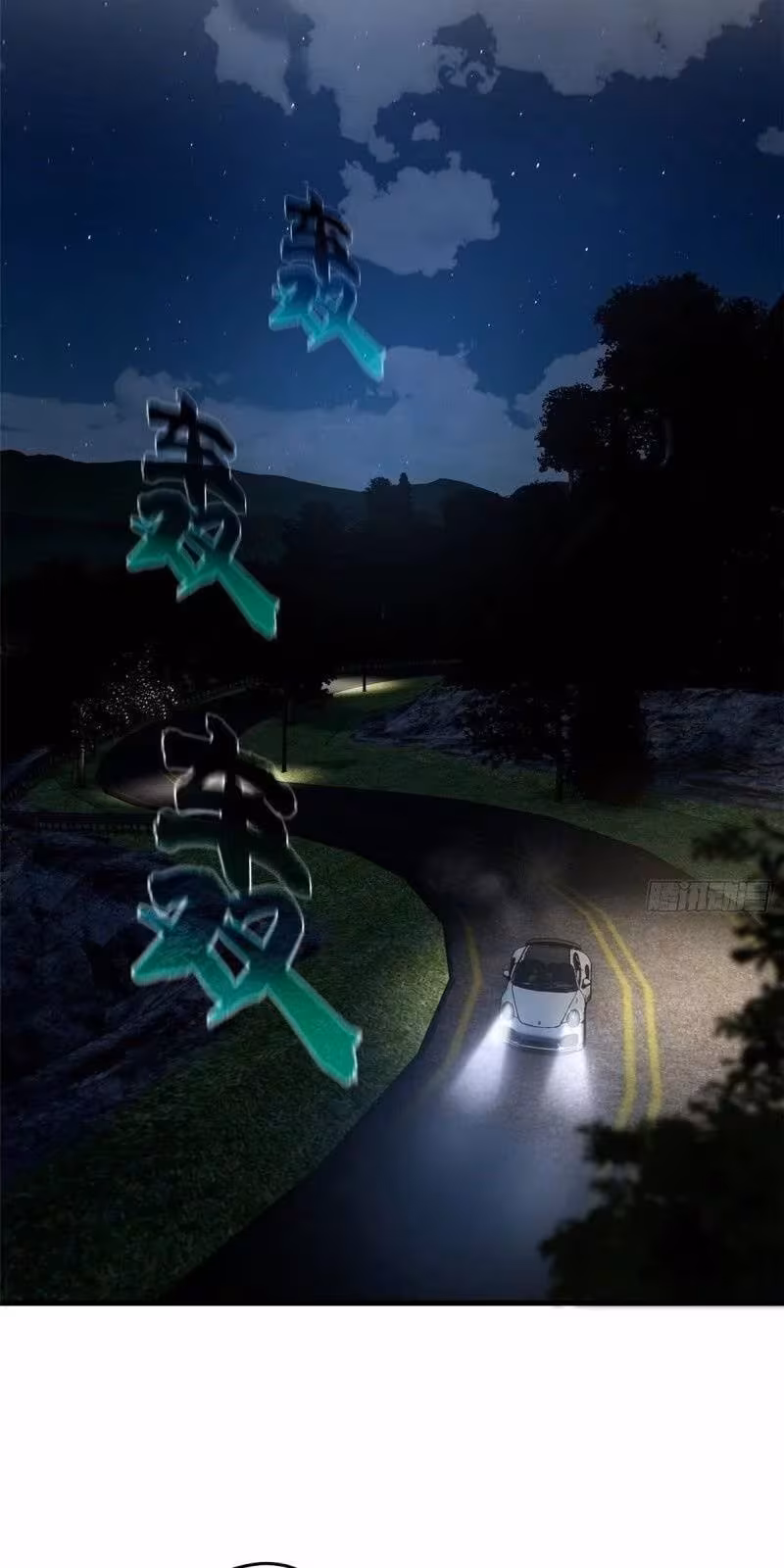 Página do Capítulo 061