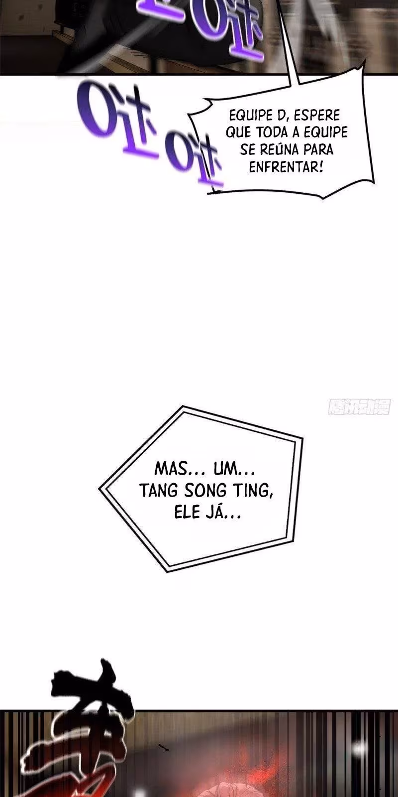 Página do Capítulo 062