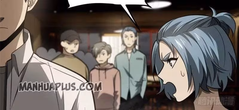 Página do Capítulo 063