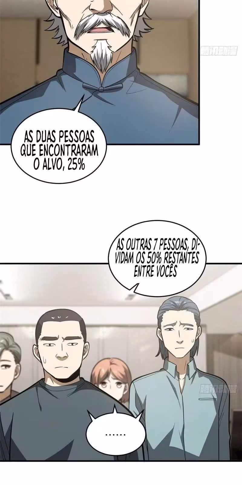 Página do Capítulo 063