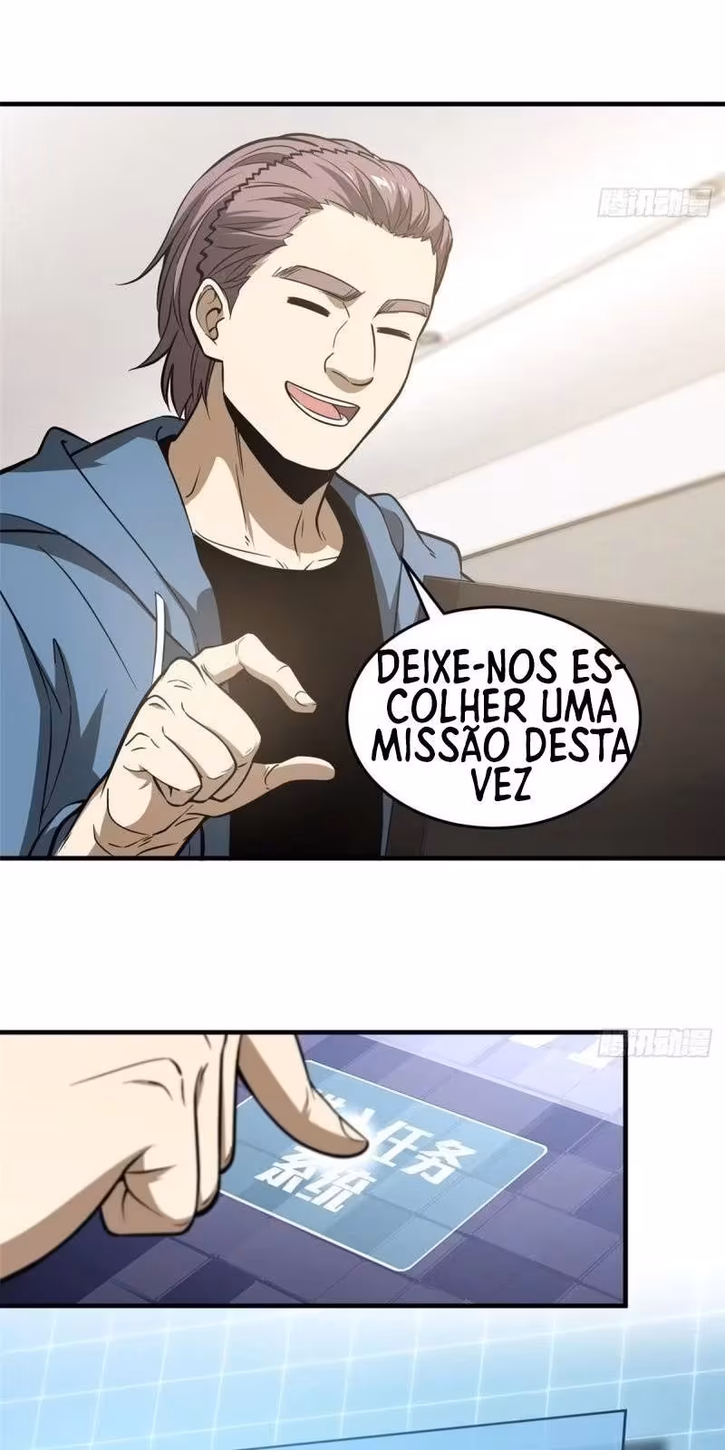 Página do Capítulo 063