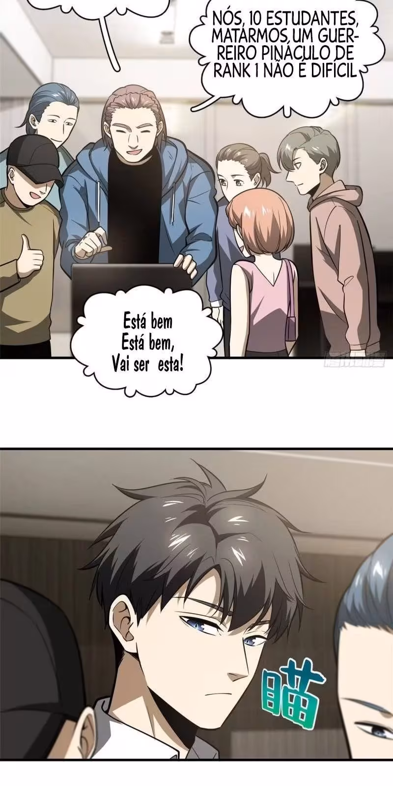 Página do Capítulo 063