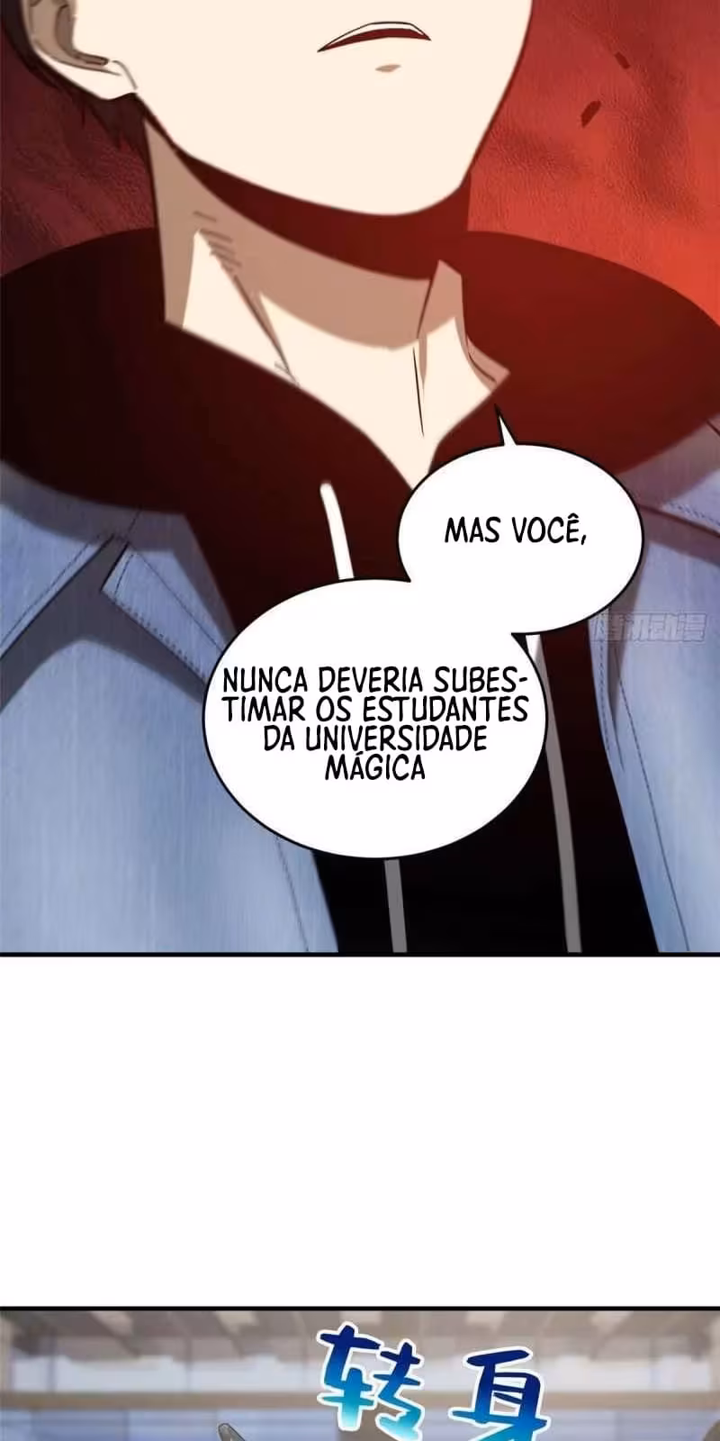 Página do Capítulo 074