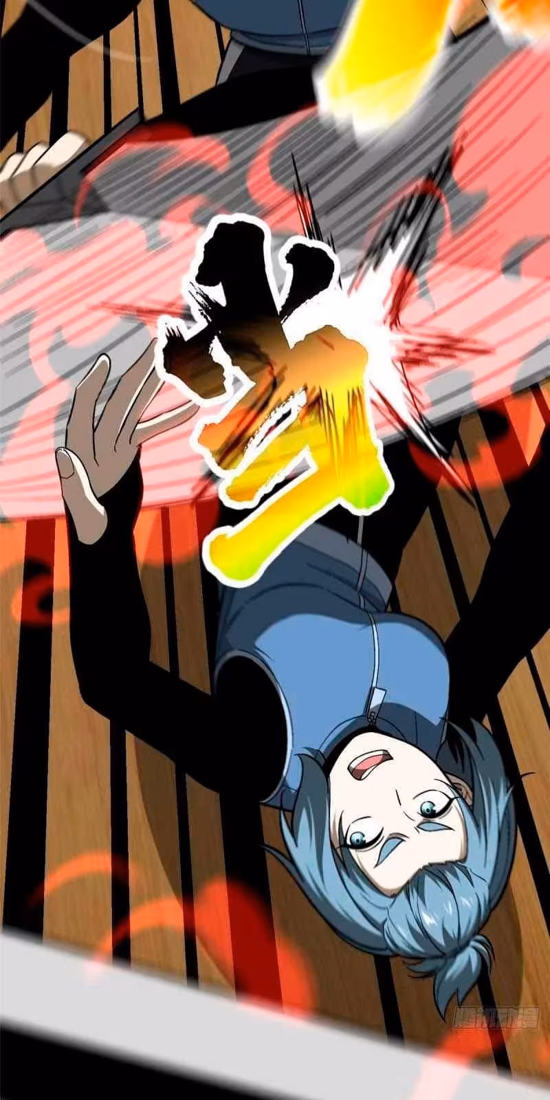 Página do Capítulo 075