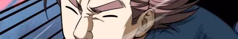 Página do Capítulo 075