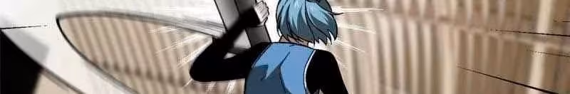 Página do Capítulo 075