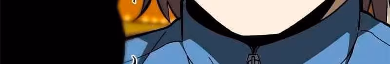 Página do Capítulo 075