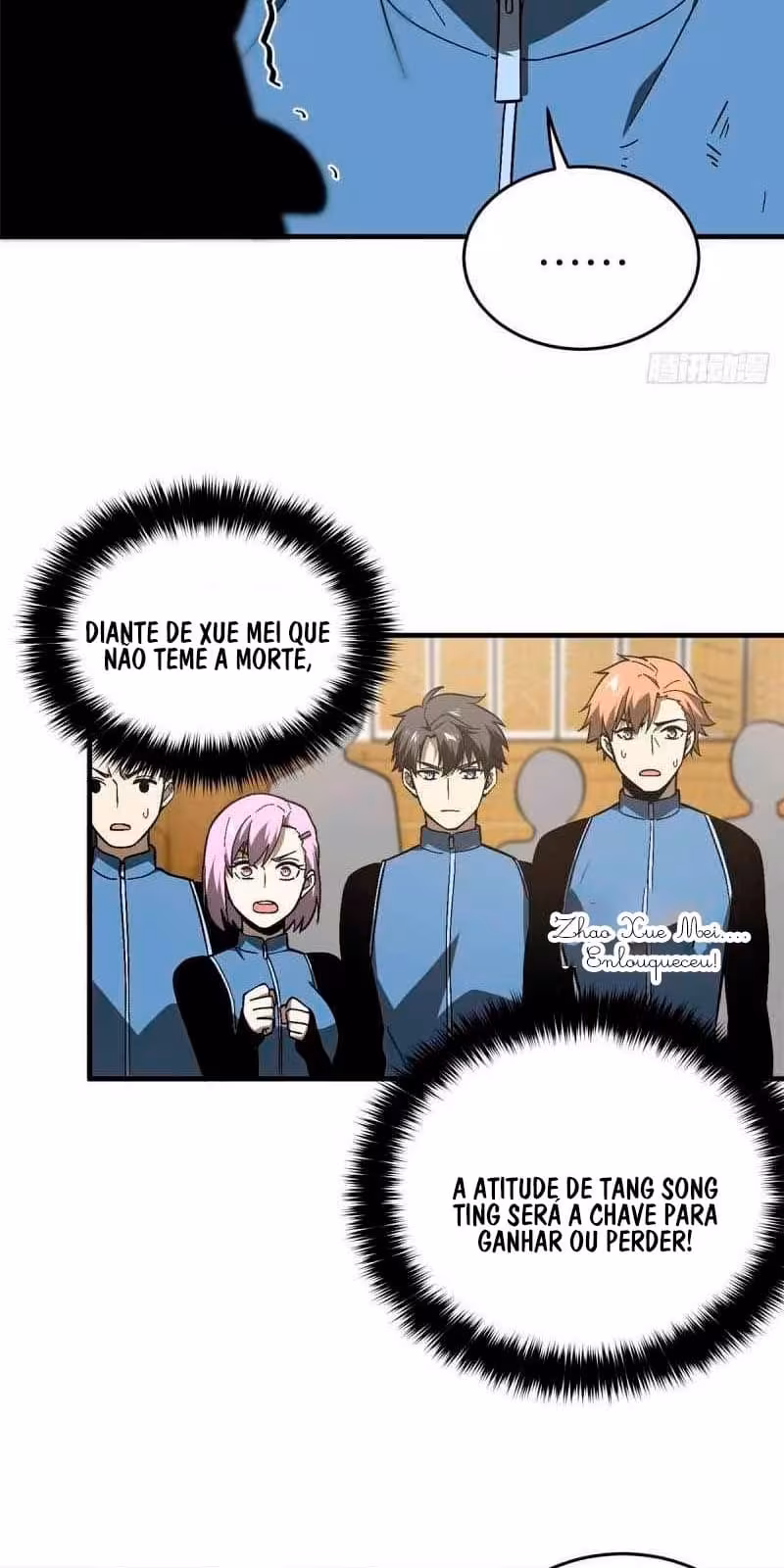 Página do Capítulo 075