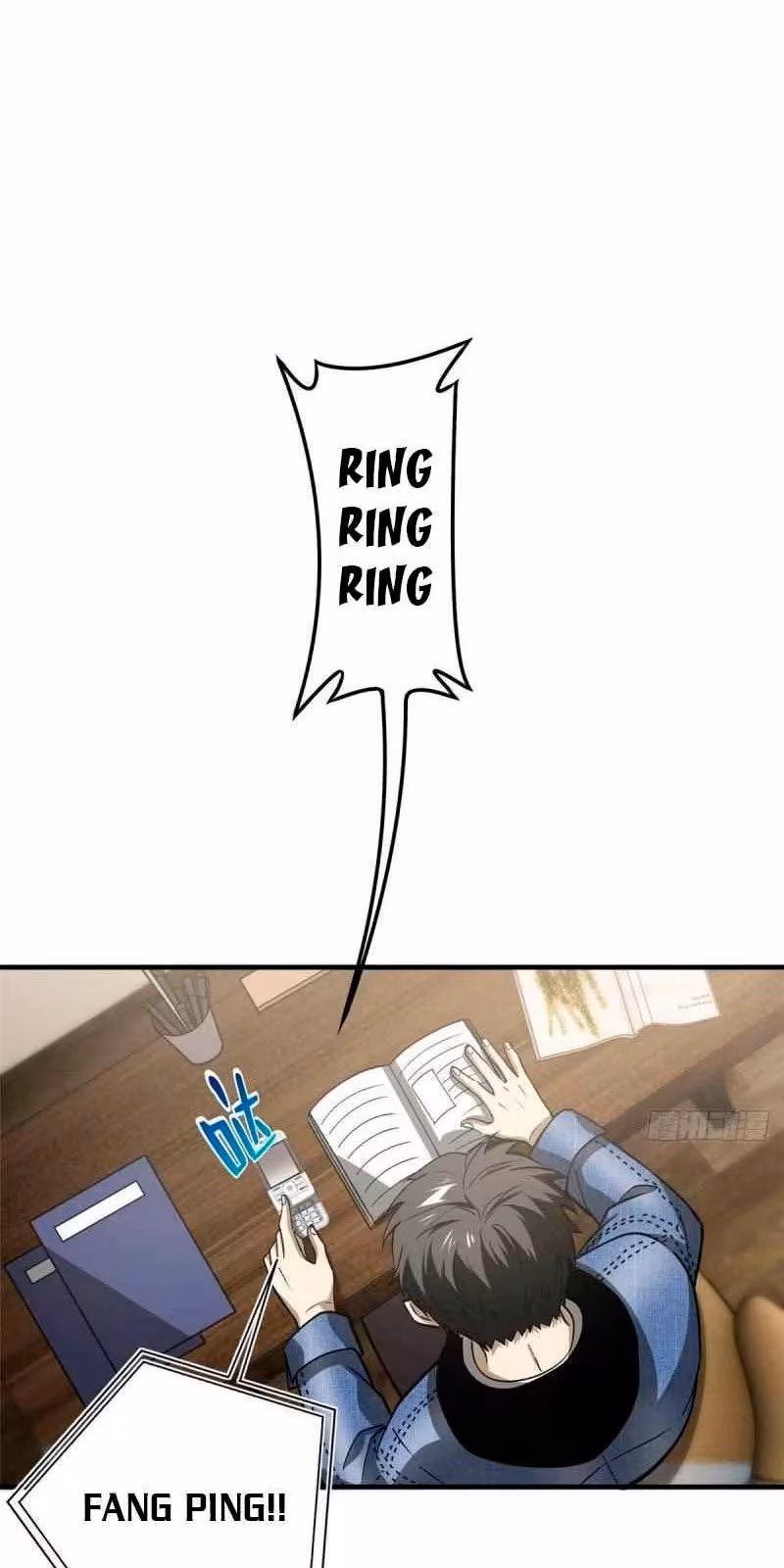 Página do Capítulo 075