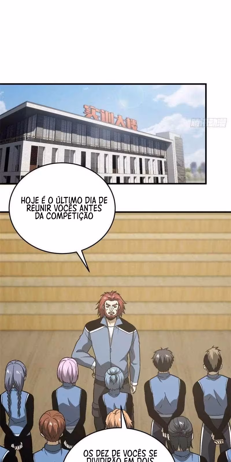 Página do Capítulo 075