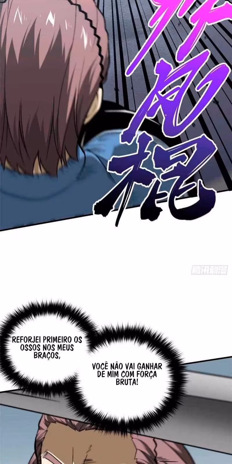 Página do Capítulo 075