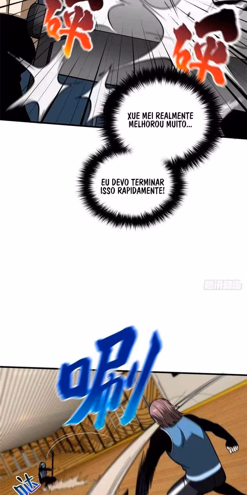 Página do Capítulo 075