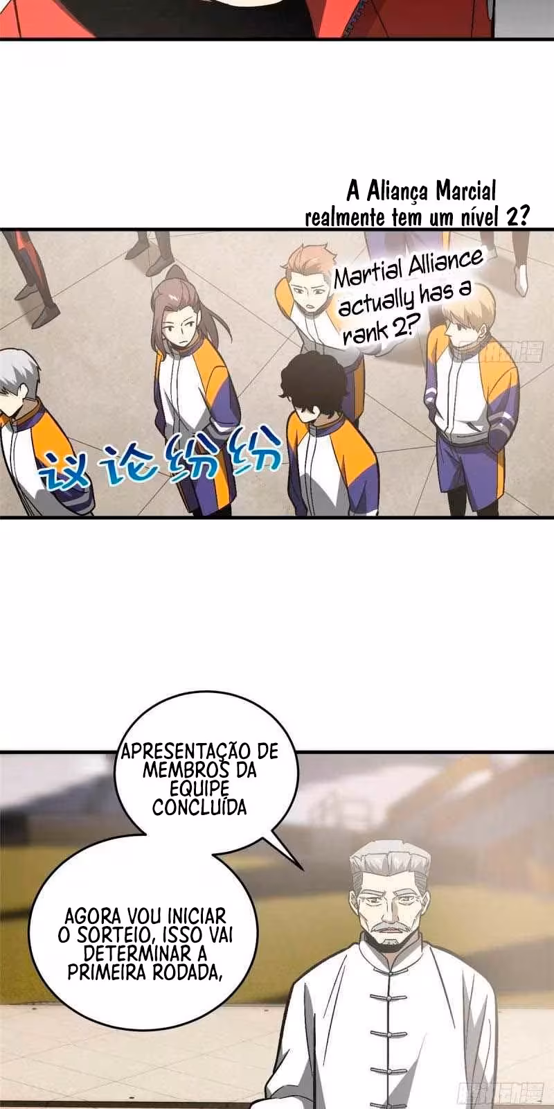 Página do Capítulo 076