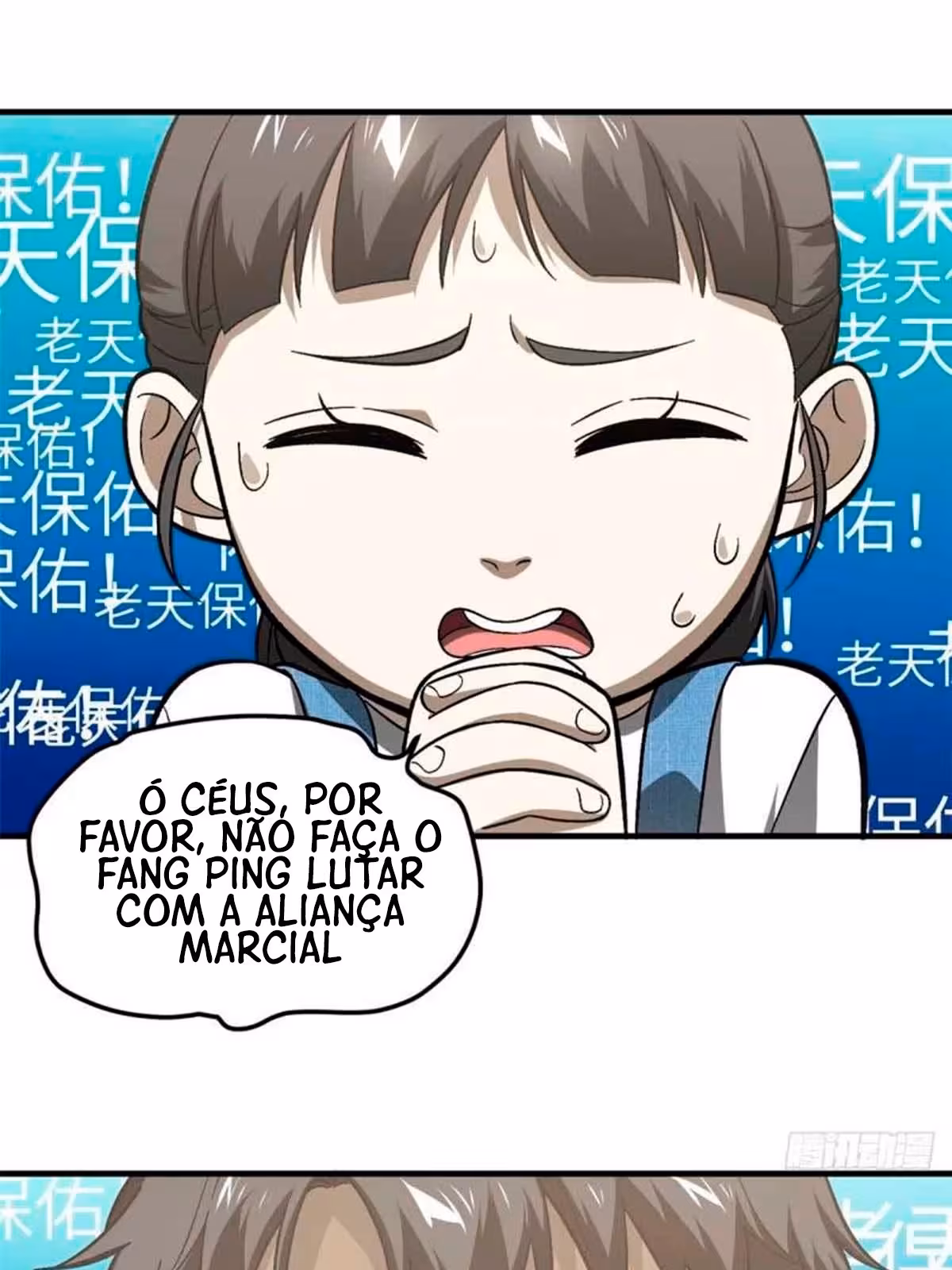 Página do Capítulo 076