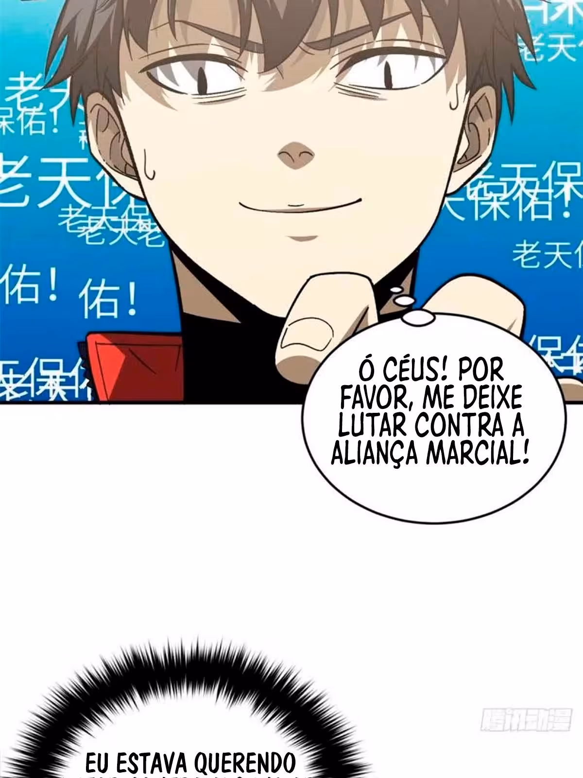 Página do Capítulo 076