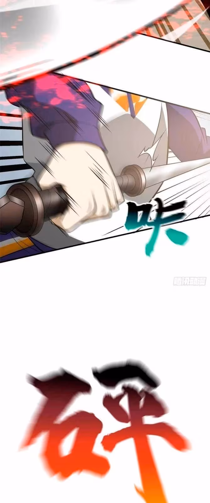 Página do Capítulo 077