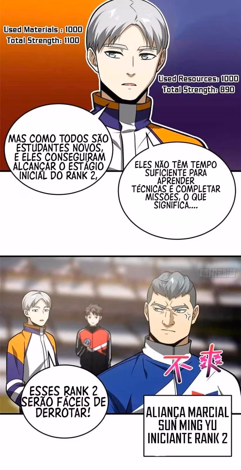 Página do Capítulo 077