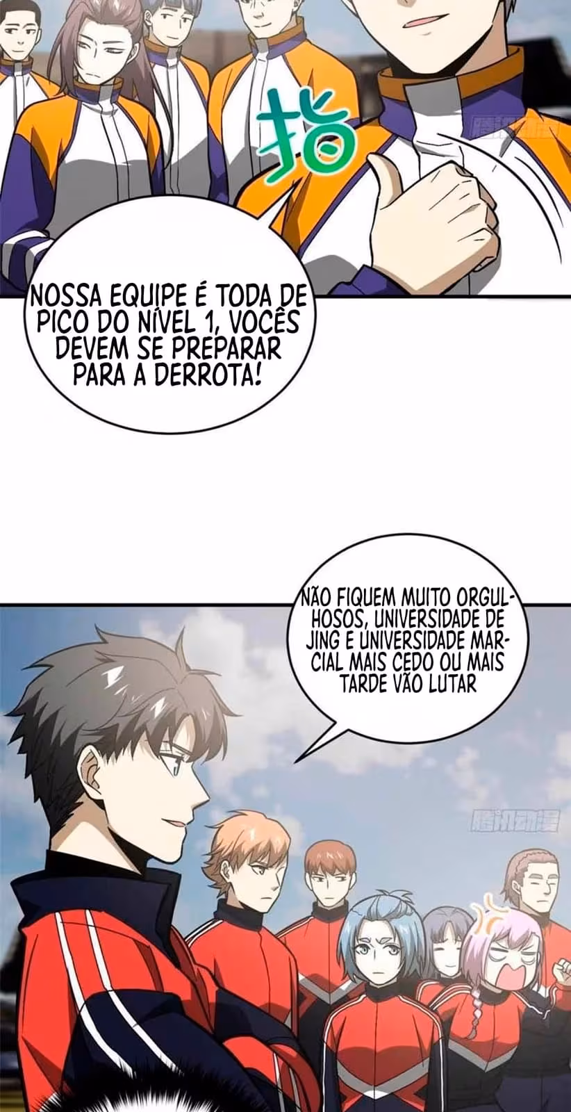 Página do Capítulo 077