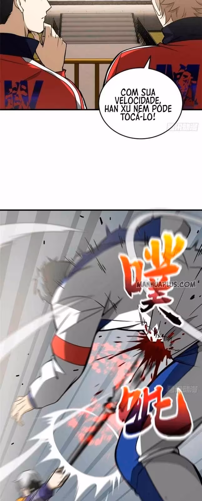 Página do Capítulo 077