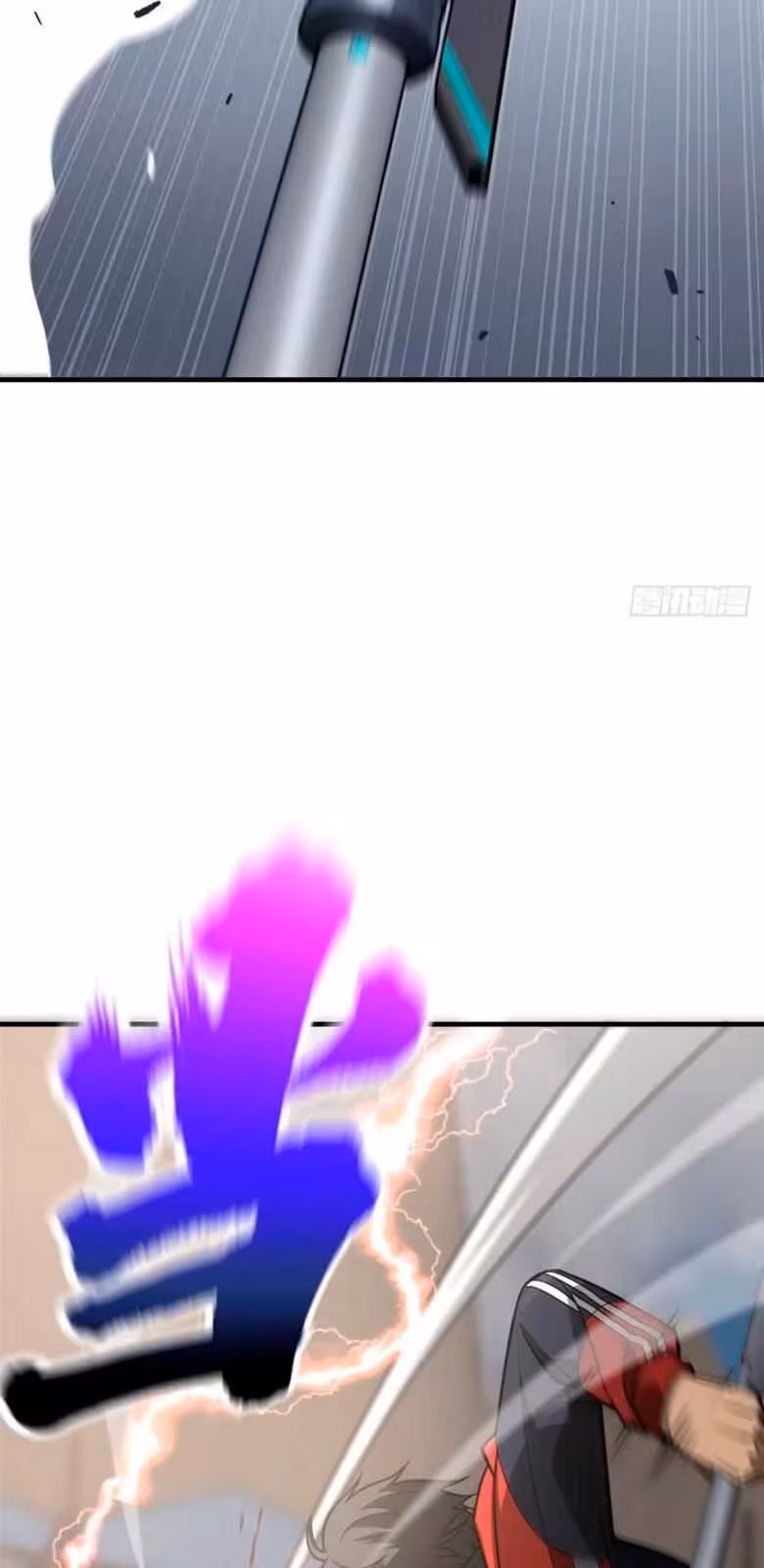 Página do Capítulo 078