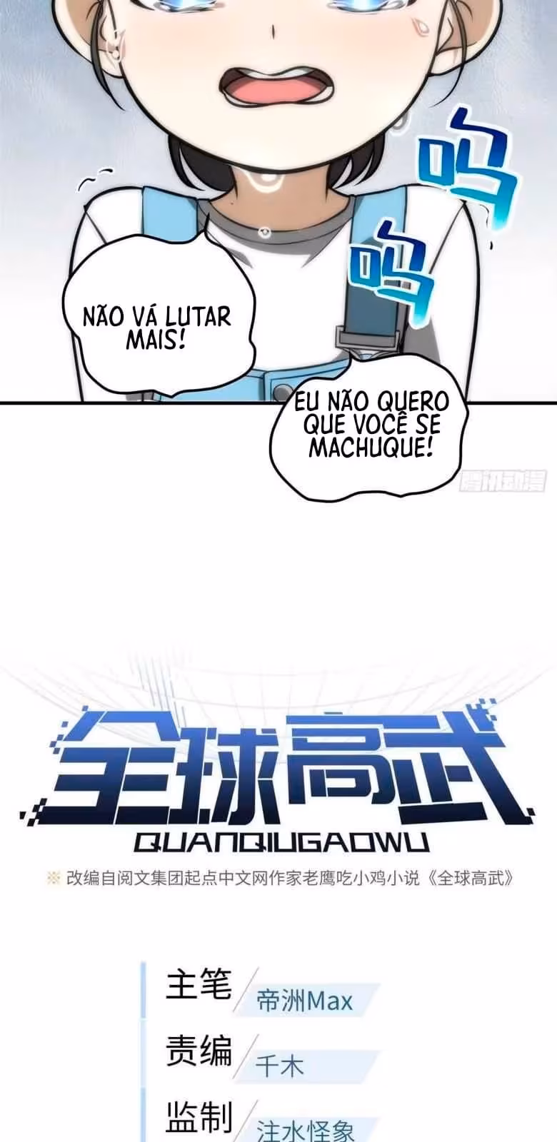 Página do Capítulo 078