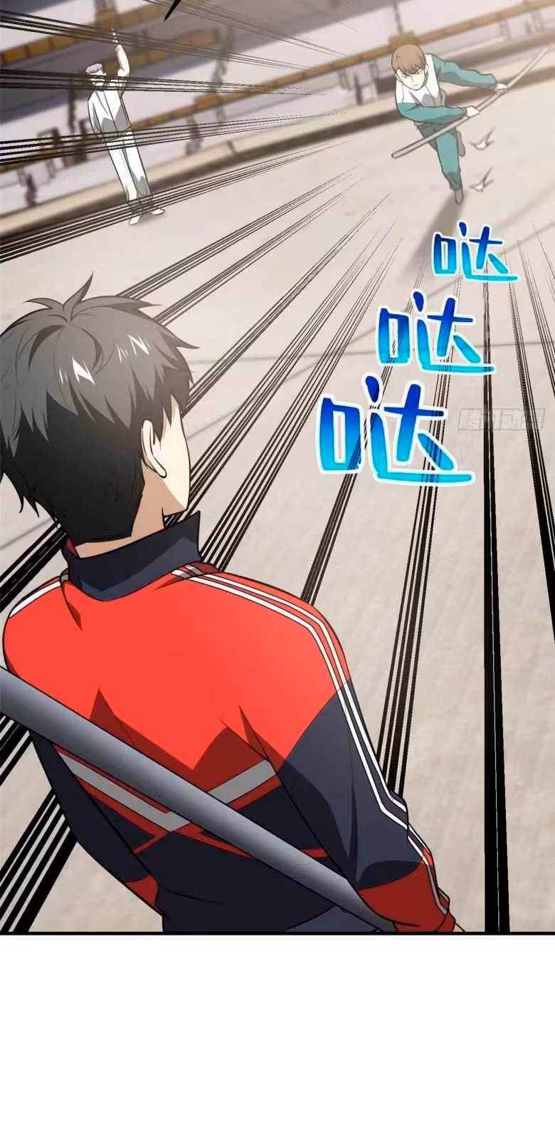 Página do Capítulo 078