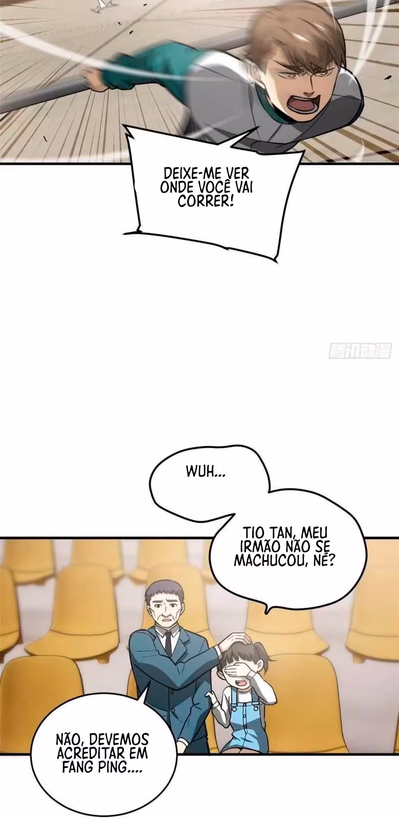 Página do Capítulo 078