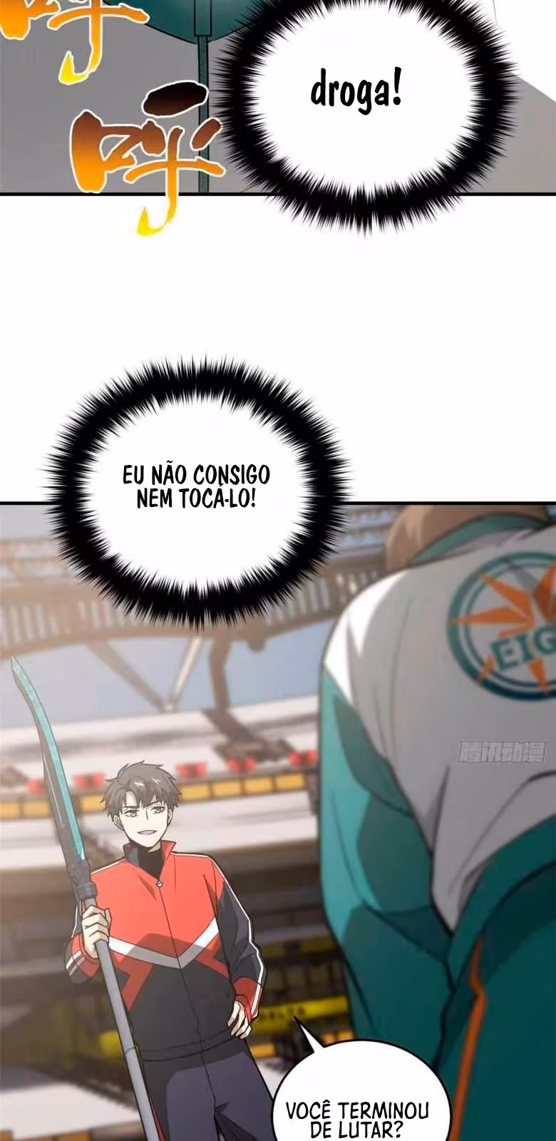 Página do Capítulo 078