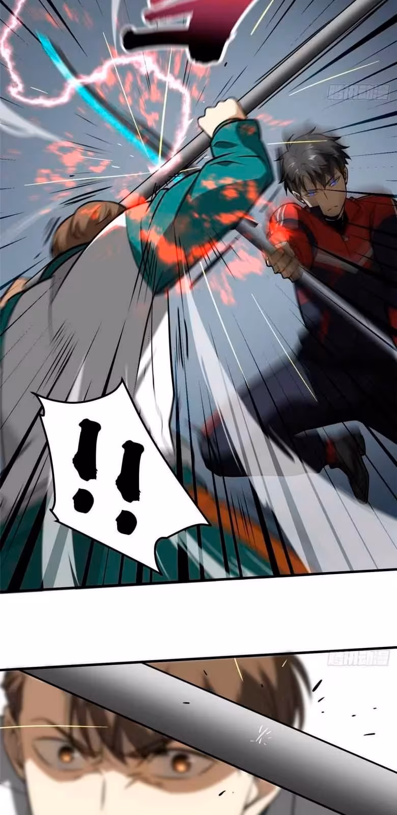 Página do Capítulo 078