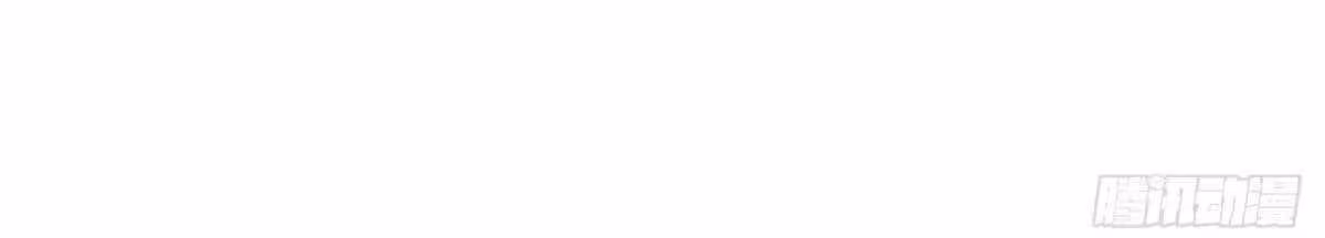 Página do Capítulo 079