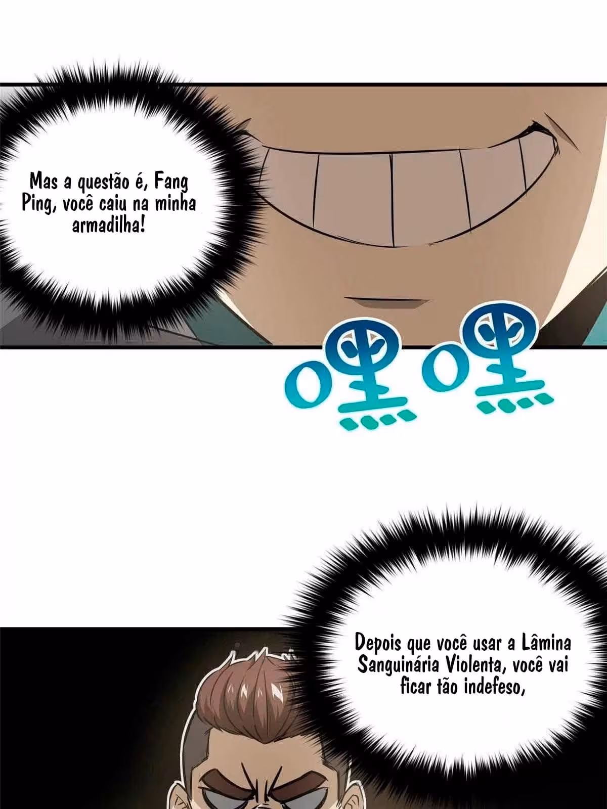 Página do Capítulo 079