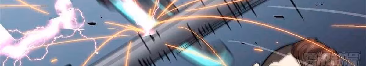 Página do Capítulo 079