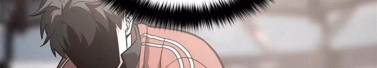 Página do Capítulo 079