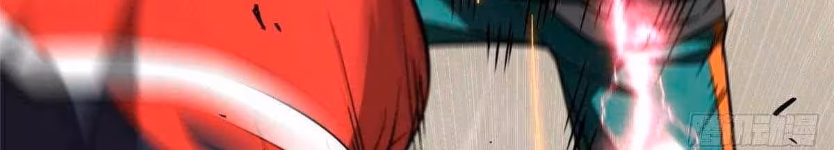 Página do Capítulo 079