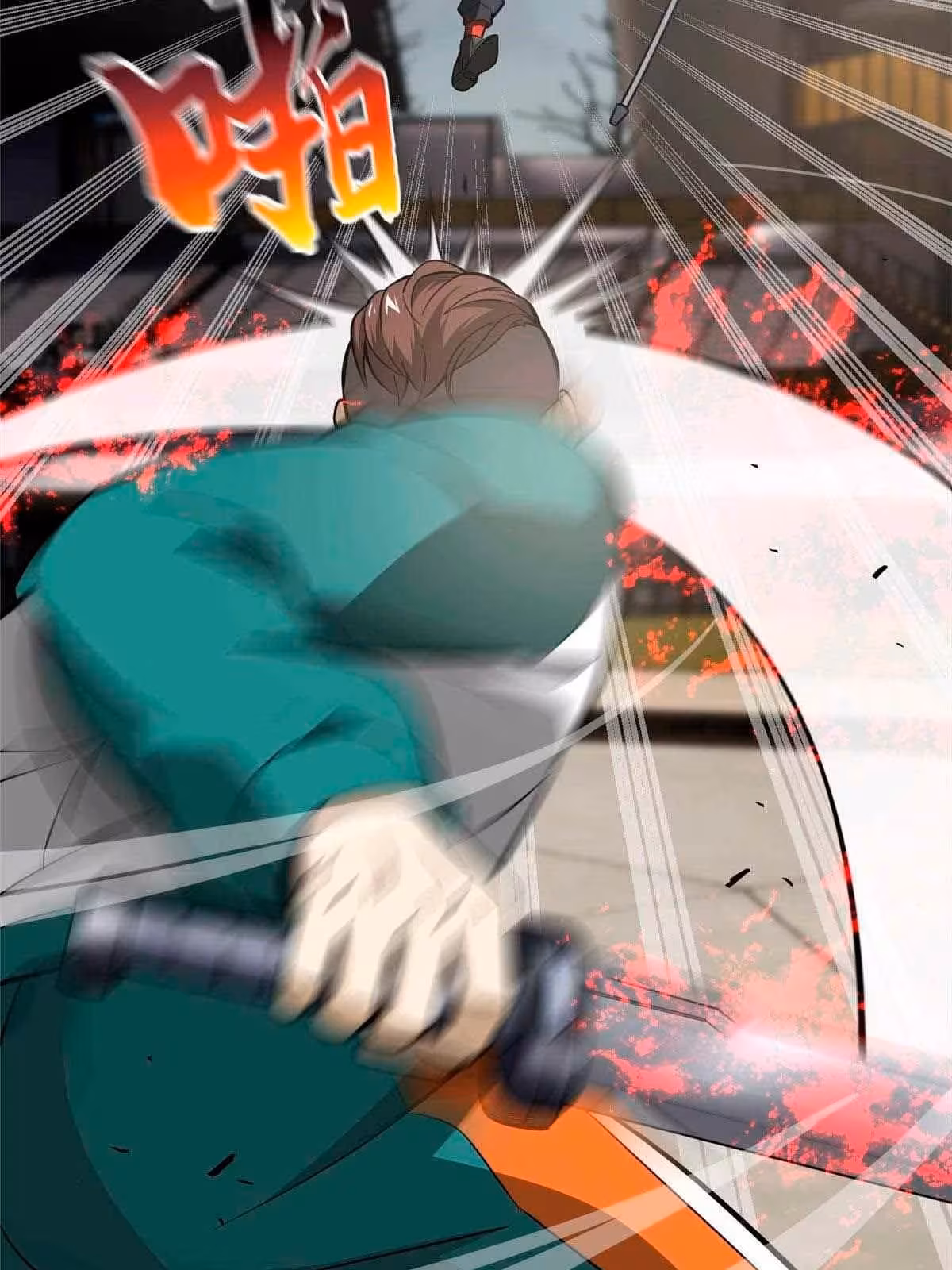 Página do Capítulo 079