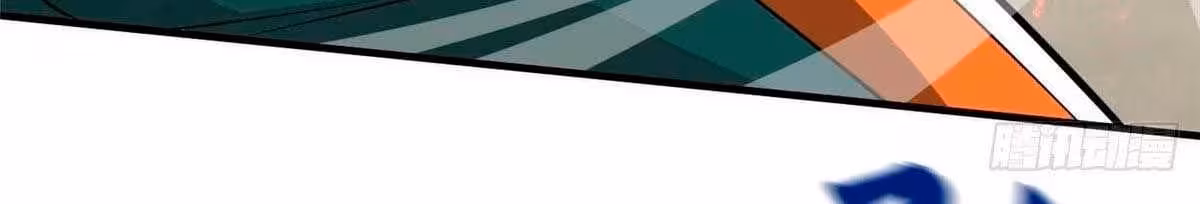 Página do Capítulo 079